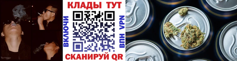 Купить наркотики сайты Починок Амфетамин Галлюциногенные грибы kraken сайт Мефедрон МАРИХУАНА