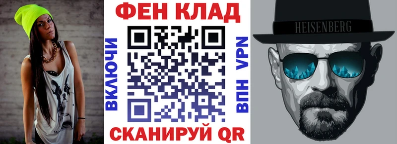 мориарти какой сайт  Починок  Amphetamine VHQ 