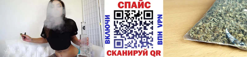 Бутират бутандиол  hydra как войти  Починок 