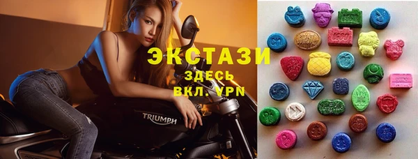 мет Алзамай