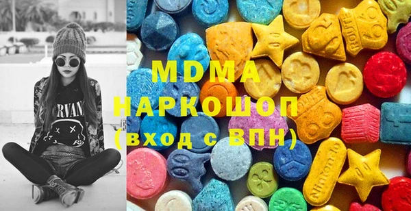 мяу мяу мука Алексеевка