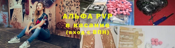 марихуана Алексин