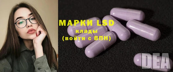 мяу мяу мука Алексеевка