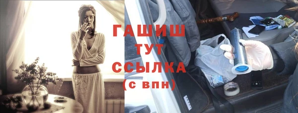 мяу мяу мука Алексеевка