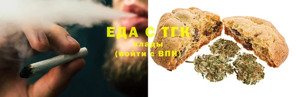 мяу мяу мука Алексеевка