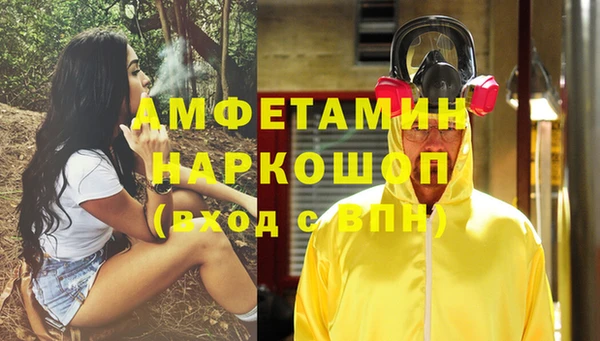 марихуана Алексин