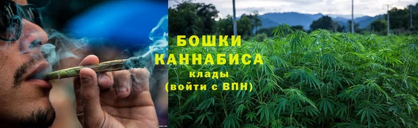 марихуана Алексин