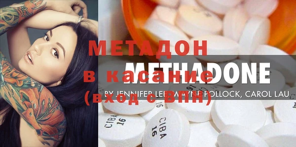 мет Алзамай